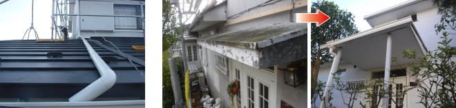 コロニアル屋根の葺き替えと外壁塗装